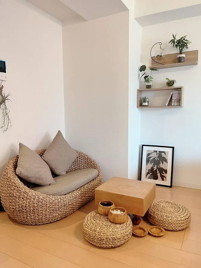 Osaka Rea House 鈴芽之家 Apartment