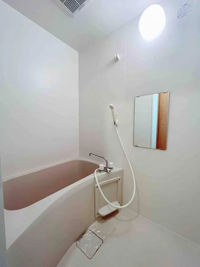 Osaka Rea House 鈴芽之家 Apartment 0*,  Japan